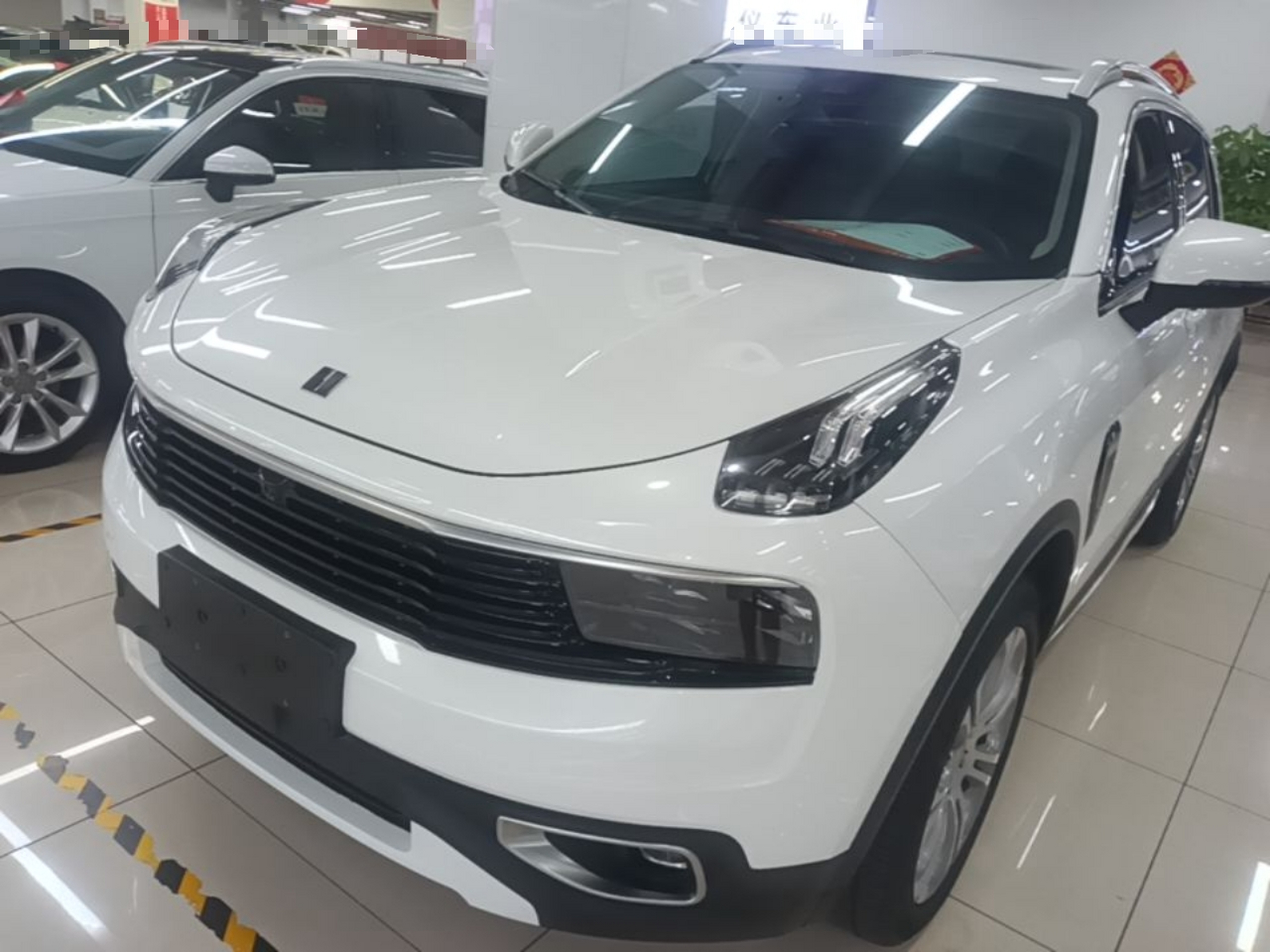 Under Front Bumper