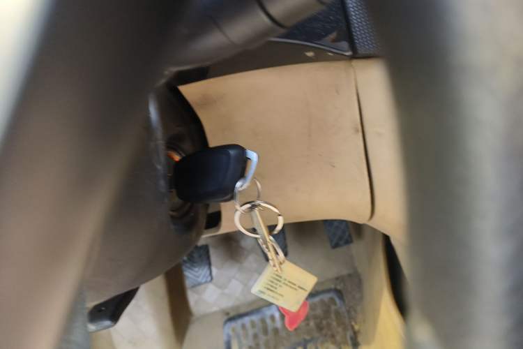 Used Brilliance H330 2013 1.5L Manual Comfort Model Vehicle Key