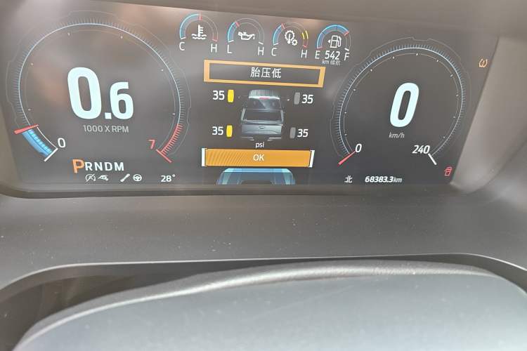 Used Ford F-150 Raptor 2023 3.5T Raptor