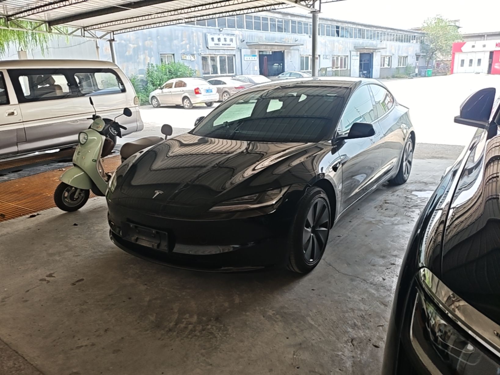 Under Front Bumper