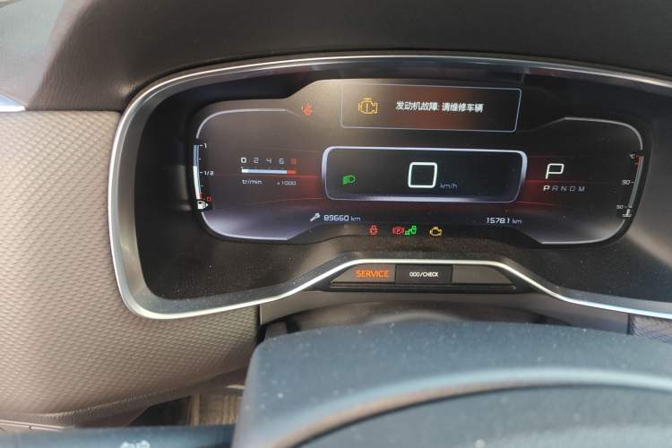 Used Citroen C6 2017 Revised Version 380THP Luxury Edition