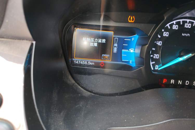 Used Ford Everest 2016 2.0T Gasoline Automatic 4x4 Flagship Edition