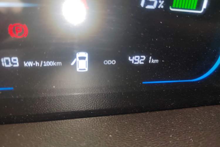 Used CHANGAN Lumin 2023 301km Honey Dew Edition Odometer Close Up