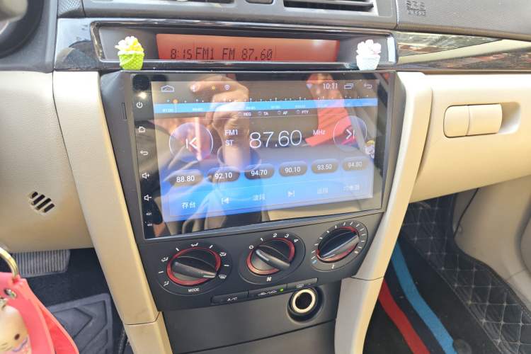 Used Mazda 3 2012 1.6L Automatic Classic Special Offer