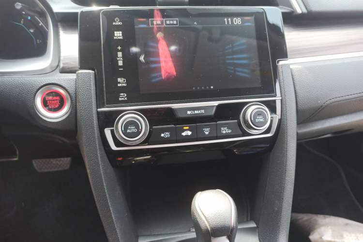 Used Honda Civic 2019 220TURBO CVT Dynamic Edition China VI