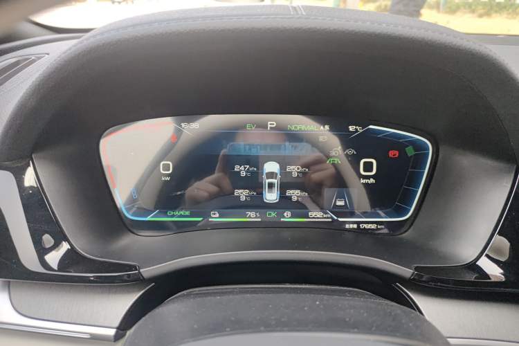 Used BYD Song PLUS New Energy 2023 Champion Edition DM-i 110KM Flagship PLUS