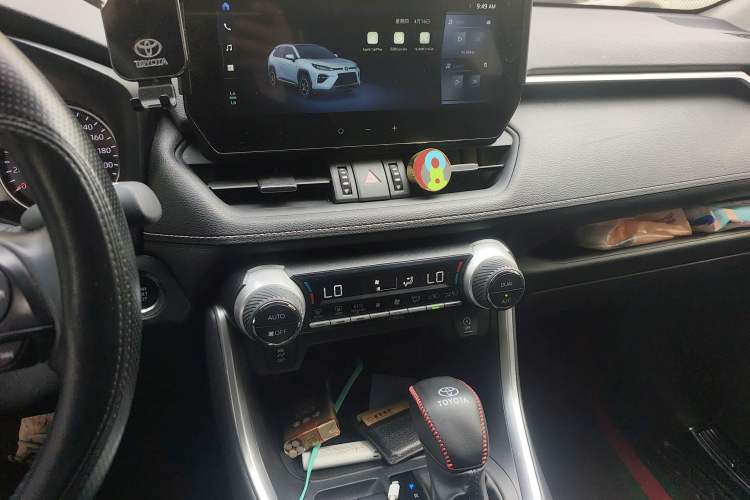 Used Toyota Wildlander 2023 2.0L CVT Two-Wheel Drive Urban Edition Audio And AC Panel