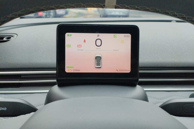 Used Dongfeng NAMMI 01 2024 430 Plus Smart+