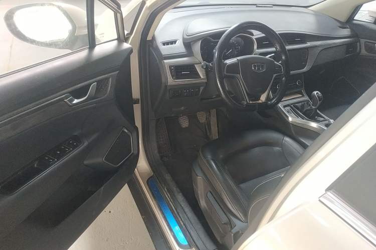 Used Geely Auto Emgrand GS 2018 Elegant Edition 1.8L Manual LingShang Model
