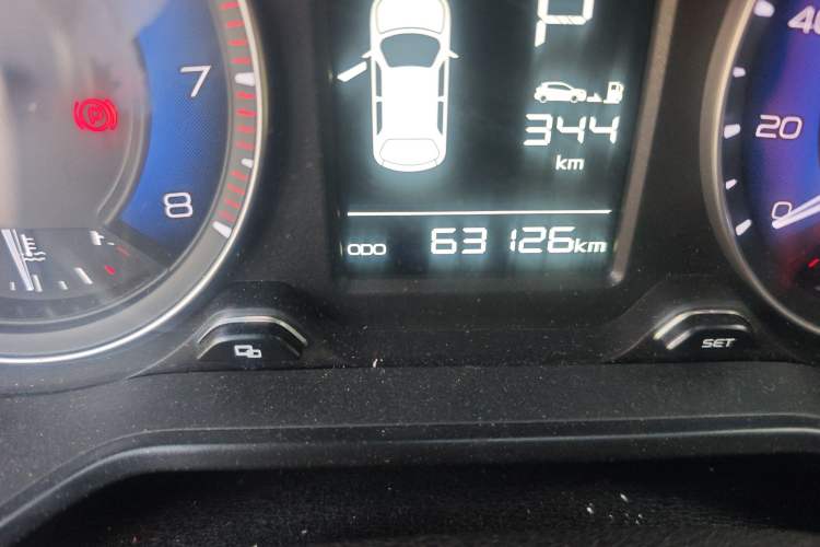 Used Geely Auto Vision X3 2020 1.5L CVT Luxury Model
