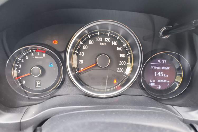 Used Honda XR-V 2015 1.8L VTi CVT Luxury Edition