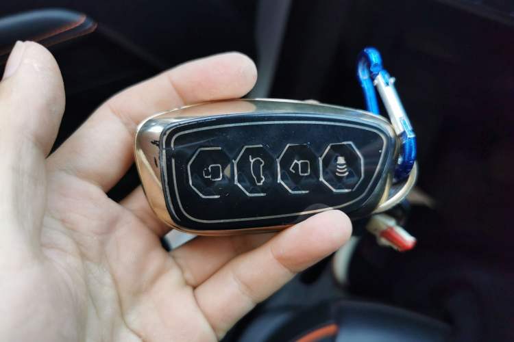 Used Haval XY 2022 1.5T Smart Edition Vehicle Key