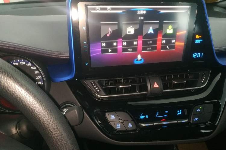 Used Toyota C-HR 2020 2.0L Leading Edition Audio And AC Panel