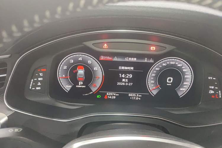 Used Audi A6L 2019 45 TFSI Prestige Dynamic Edition
