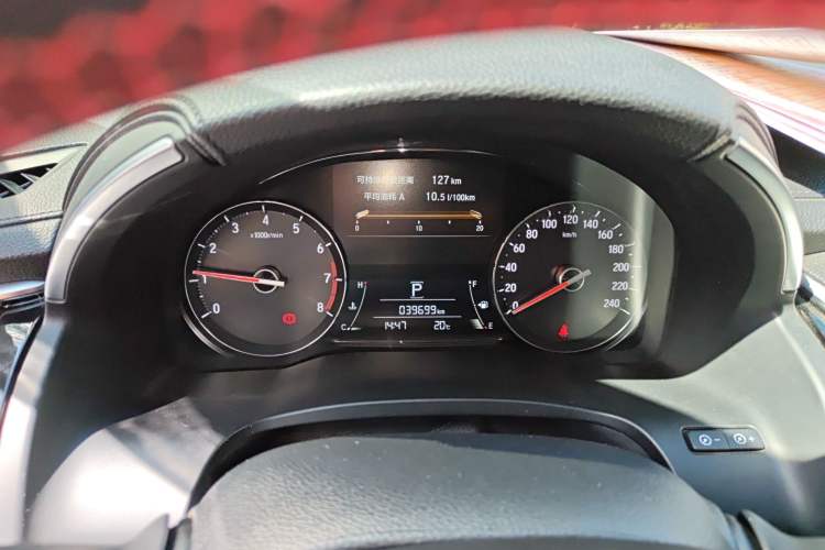 Used Honda Avancier 2019 240TURBO Two-Wheel Drive Elite Edition