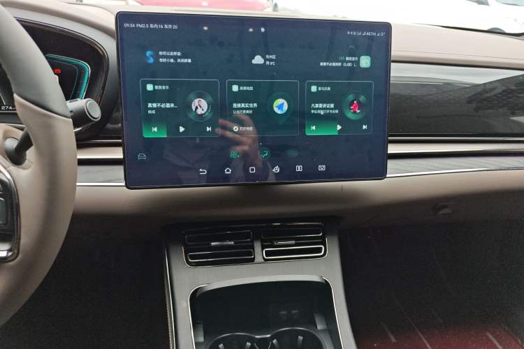 Used BYD Han 2020 EV Long-Range Luxury Model
