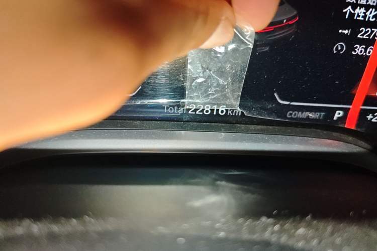 Used BMW 7 Series 2021 730Li M Sport Package Odometer Close Up