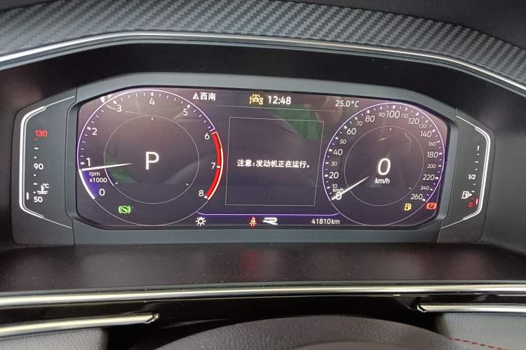 Used Volkswagen Tiguan L 2023 Restyled 330TSI Automatic Two-Wheel Drive R-Line Flagship Edition Instrument Cluster