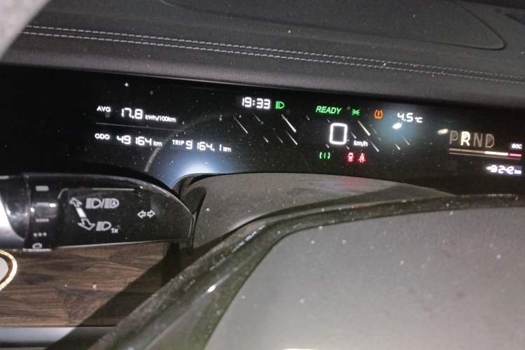 Used NETA S 2023 Pure Electric 520km Rear-Drive Lite Version