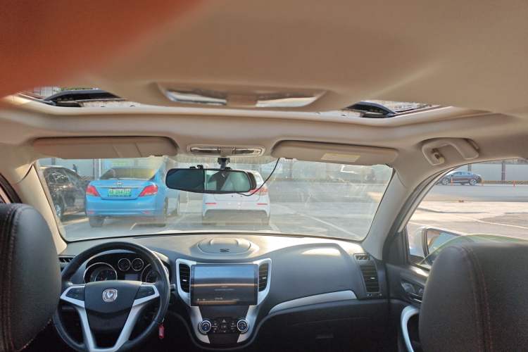 Used Changan CS35 2016 1.6L Manual Luxury Model China IV Standard