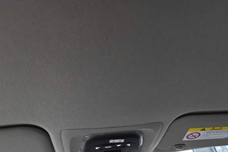 Used Toyota Corolla Cross 2023 2.0L Pioneer Edition Headliner