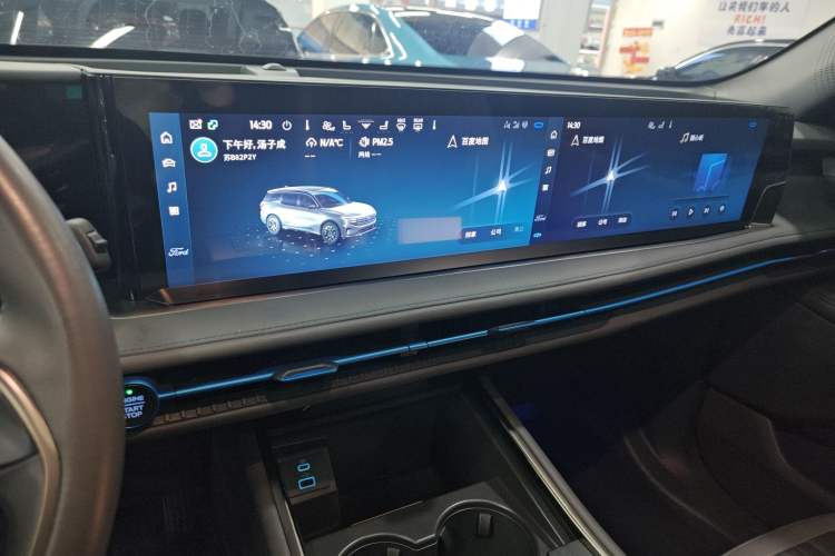 Used Ford Edge 2023 Ford Explorer L 2.0T EcoBoost Two-Wheel Drive 7-Seater Luxury Model