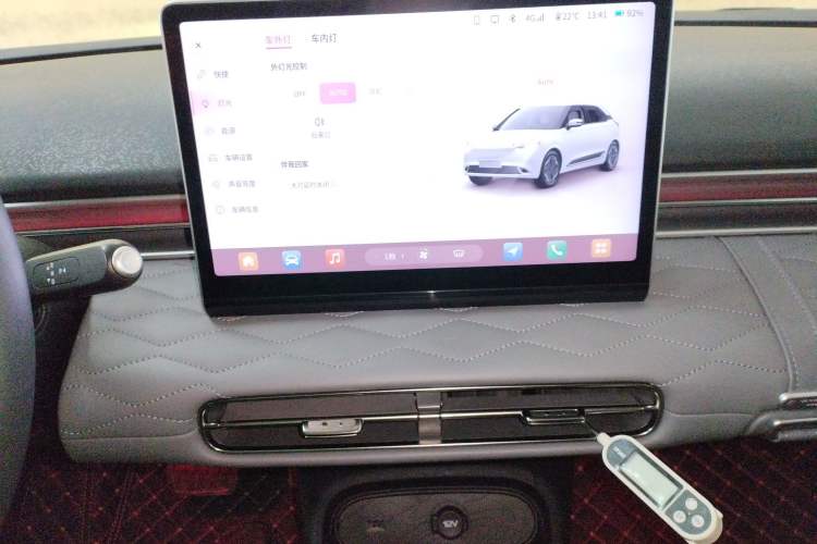 Used Dongfeng NAMMI 01 2024 430 Plus Smart+ Audio And AC Panel