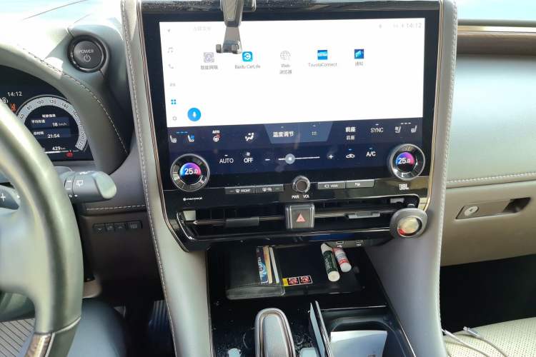 Used Toyota Alphard 2024 Dual-Engine 2.5L Deluxe Edition