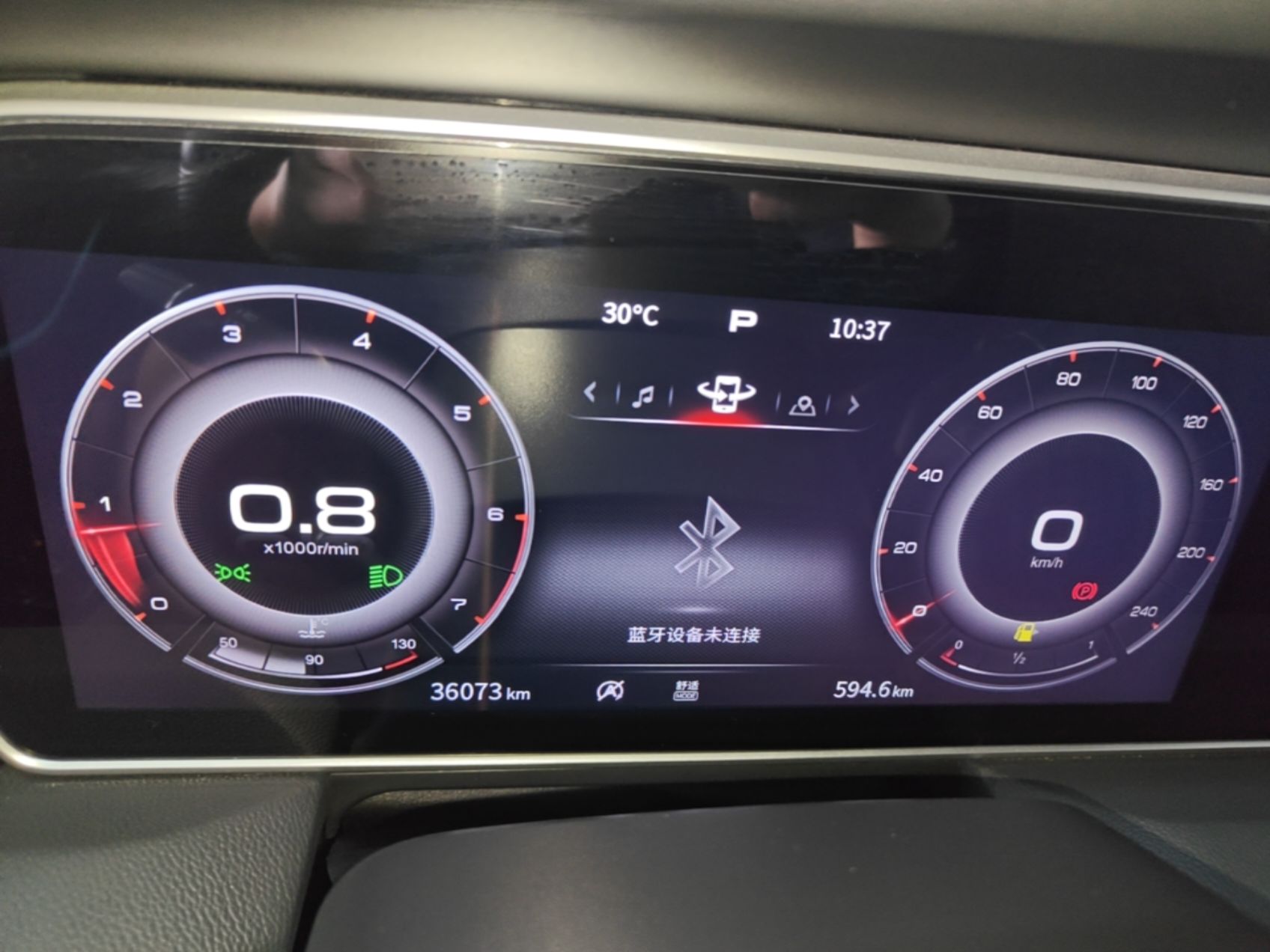 Hongqi HS5 2022 Revised Version 2.0T Smart Connect Flagship Edition — снимка 16