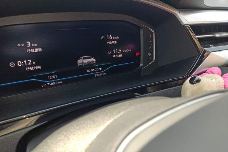 Used Volkswagen FAW-Volkswagen CC 2021 330TSI Ignite Edition Odometer Close Up