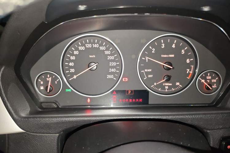 Used BMW 3 Series 2016 320Li Ambition Model