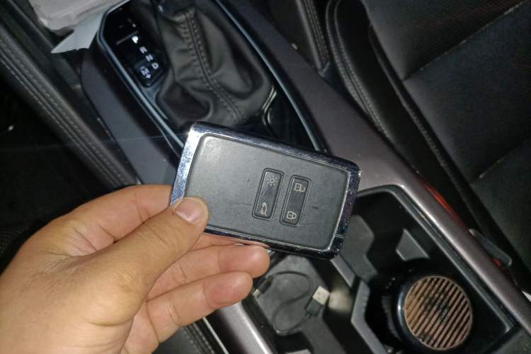 Used Renault Koleos 2017 2.5L Two-Wheel Drive Prestige Edition Vehicle Key