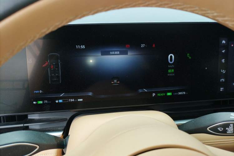 Used VOYAH Dream 2022 Low-Carbon Edition Dream+ Smart Enjoyment Package Instrument Cluster