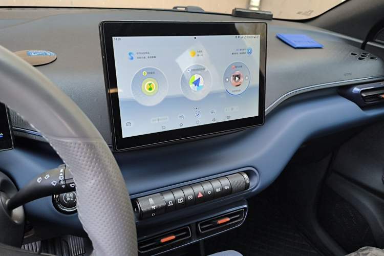 Used BYD Seagull 2025 Intelligent Driving Version 305 km Dynamic Edition Audio And AC Panel