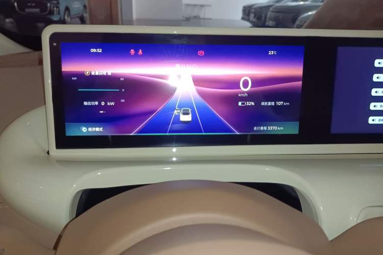 Used Wuling Bingo 2025 333 km Lingxi Deluxe Edition