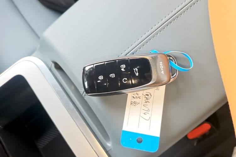 Used AION Y 2023 Plus 510 Smart Edition
