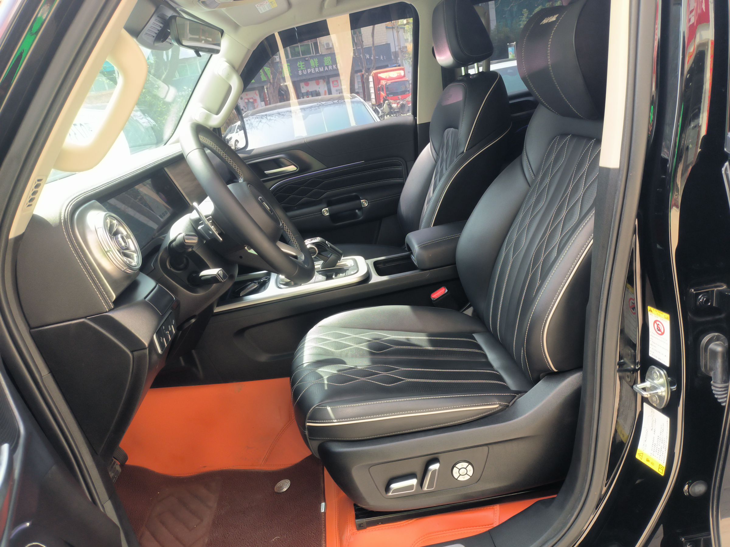 Переднее сиденье в автомобиле