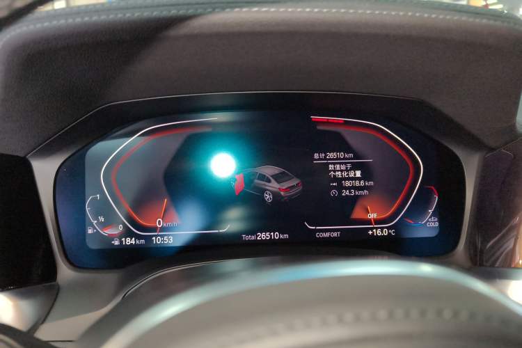 Used BMW 3 Series 2021 320Li M Sport Package