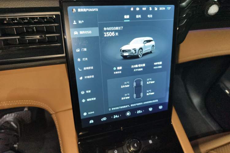 Used Nio ES8 2020 580 km Range Six-Seater Version