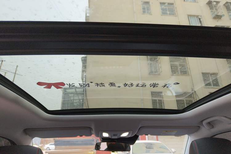 Used Oshan Z6 2022 Blue Whale 1.5T DCT Luxury Model