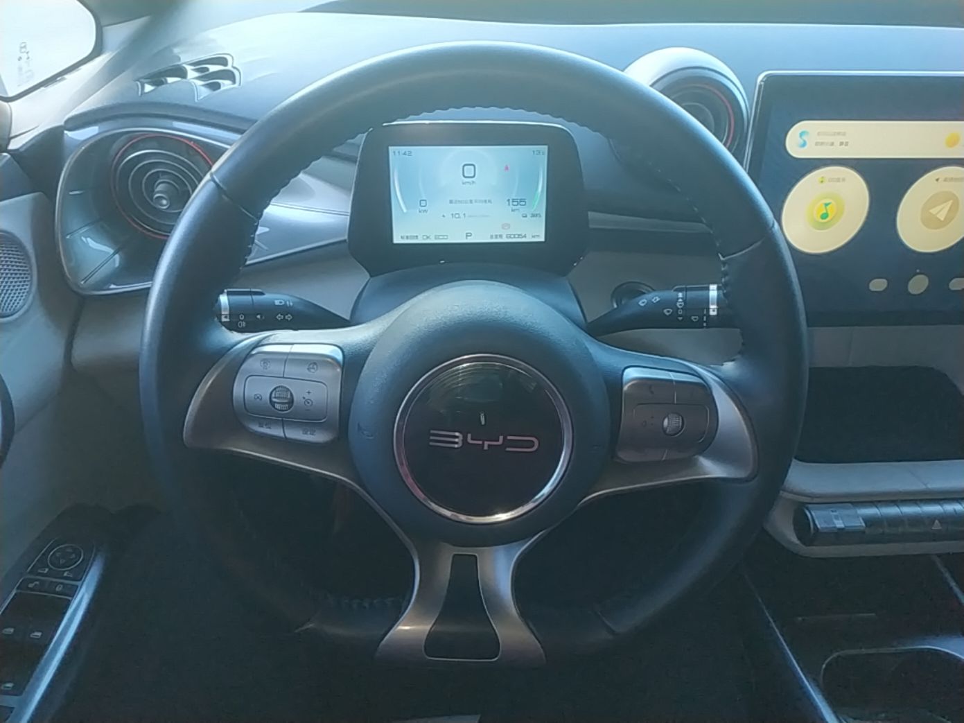 BYD Dolphin 2021 405 km Fashion Edition — снимка 13