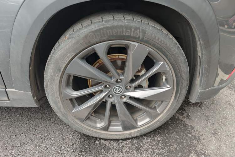 Used Changan UNI-T 2020 1.5T Prestige Version