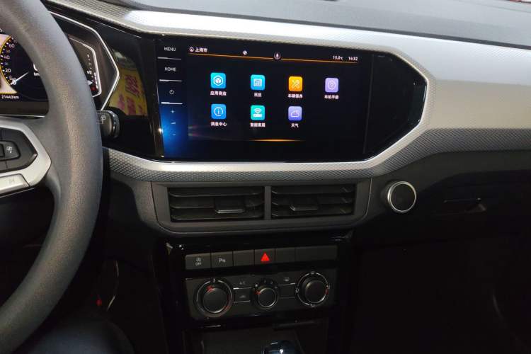 Used Volkswagen Tacqua 2021 1.5L Automatic Yue Zhi Lian Edition Audio And AC Panel