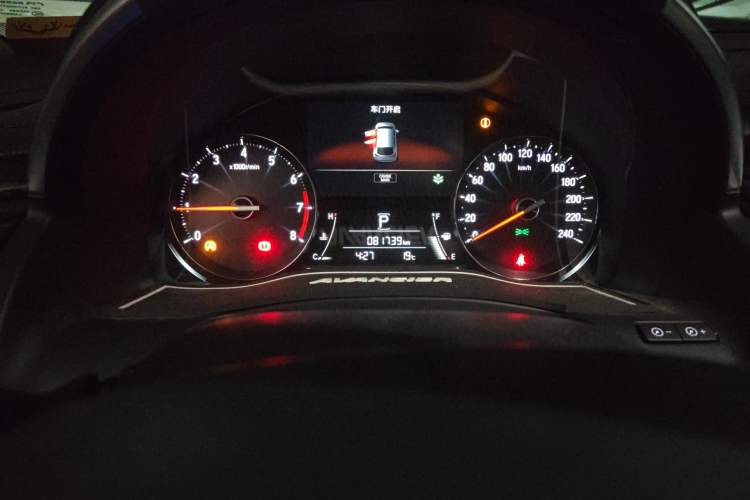 Used Honda Avancier 2019 240TURBO Two-Wheel Drive Prestige · Starry Sky Limited Edition Odometer Close Up