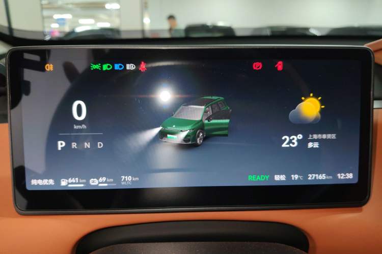 Used Leapmotor C16 2024 Range-Extended 200 Luxury Edition Instrument Cluster