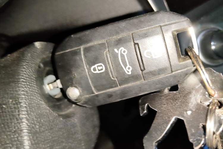 Used Peugeot 408 2018 350THP Automatic Luxury Edition Vehicle Key