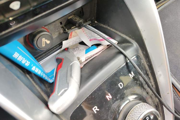 Used Baojun 510 2018 1.5L Automatic Anniversary Special Edition China V