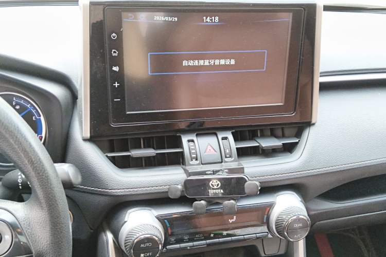 Used Toyota RAV4 2020 Dual-Engine 2.5L E-CVT Two-Wheel Drive Elite Edition Audio And AC Panel