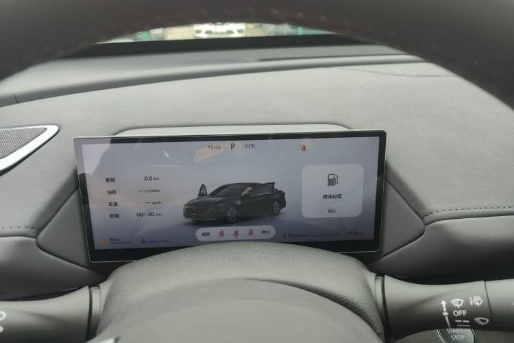 Used Nissan Teana 2026 Model Harmony Cockpit 2.0L Smart Ultra-Comfort Edition
