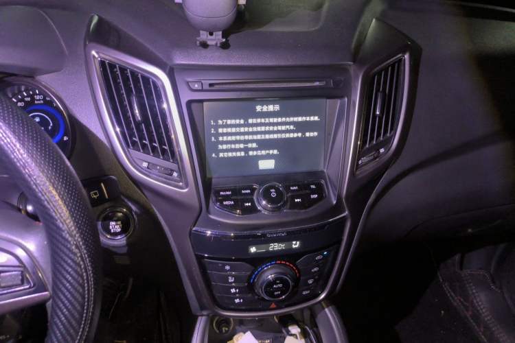 Used CHANGAN CS75 2014 1.8T Automatic Elite Model China IV Standard
